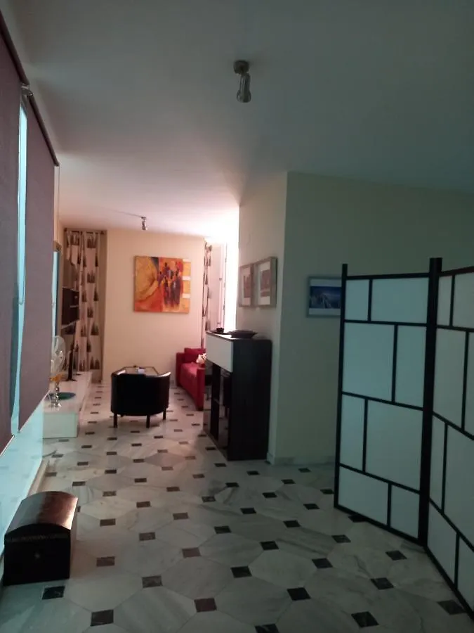 Apartamento Calle Ancha Cádiz 0*,  España